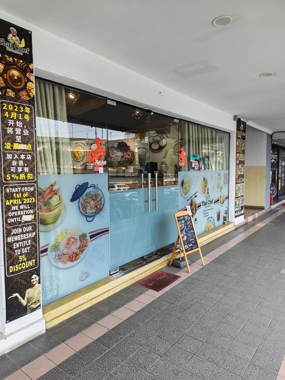 Thai Chef Restaurant frontage