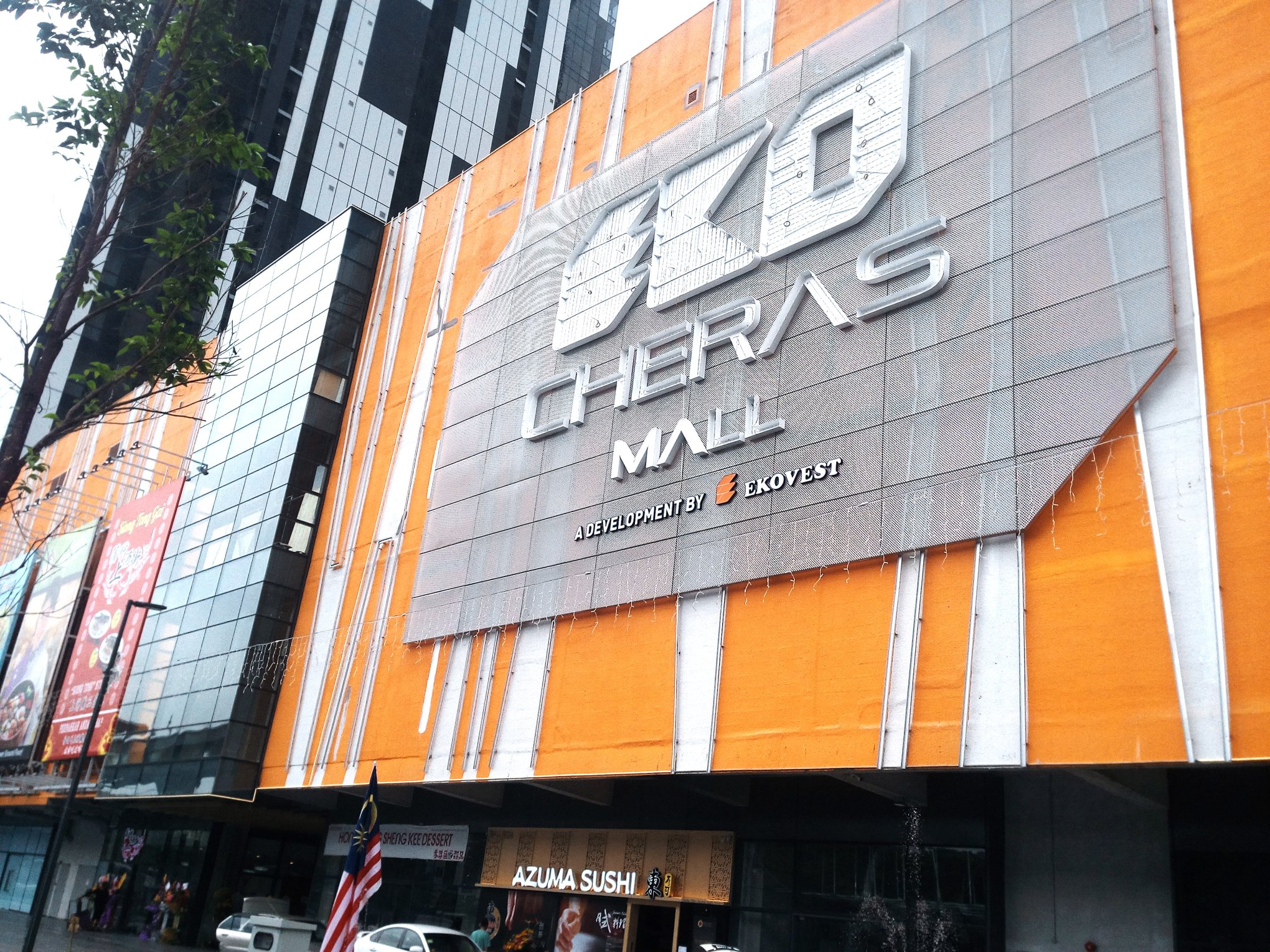 EkoCheras Mall exterior
