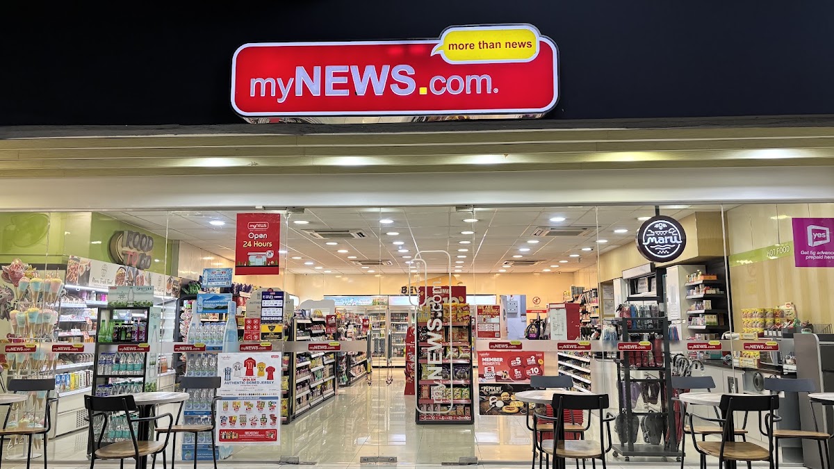 myNEWS shopfront shown in its Cheras Business Centre map listing