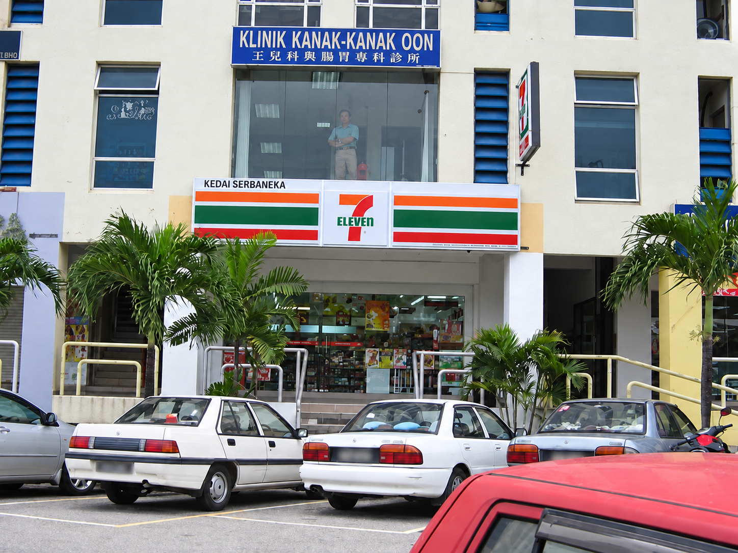 7-Eleven Store 1031 storefront at Cheras Business Centre